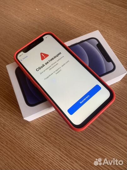 iPhone 12 mini, 128 ГБ