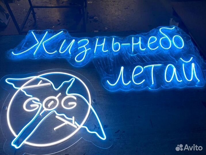 Нужен партнер (производство) Доход от 92тр/м