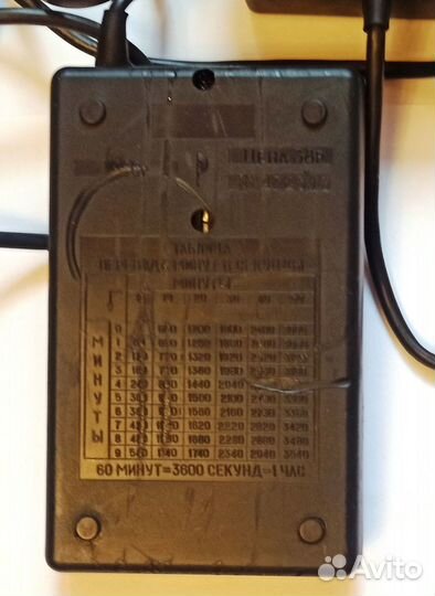Реле времени СССР Сура-1М