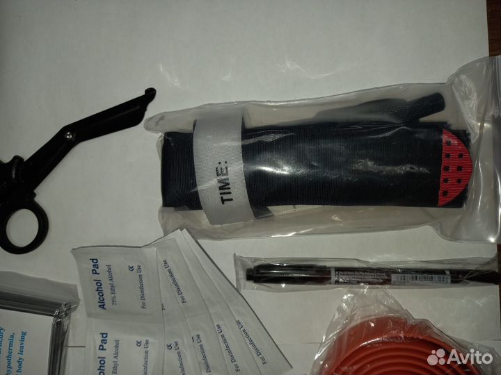 Аптечка тактическая