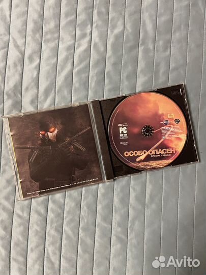 Особо опасен. Орудие судьбы