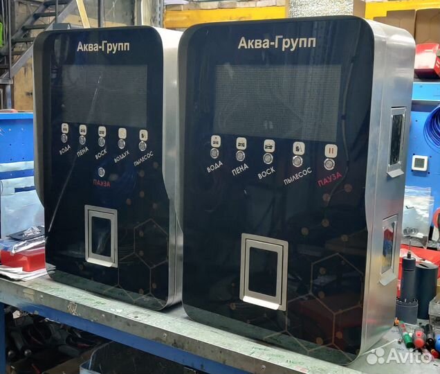 Оборудование для Автомойки / Люкс Prо 69