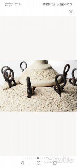 Тандыр Донской