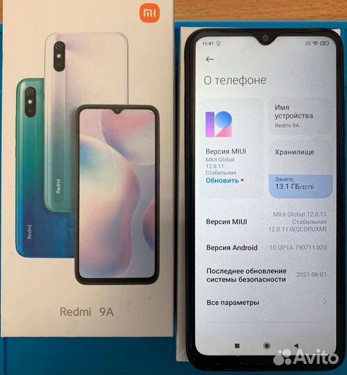 Смартфон Xiaomi redmi 9A 2/32