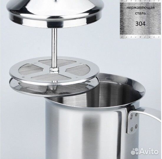 Вспениватель молока, капучинатор