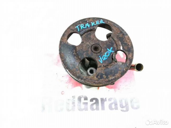 Насос гидроусилителя руля Chevrolet Tracker J20X