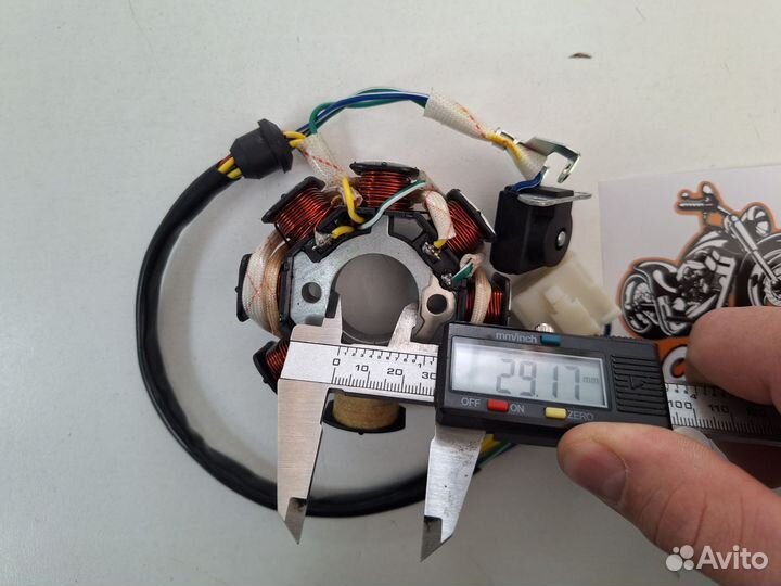 Статор 166fmm 8 катушек 2 отверстия