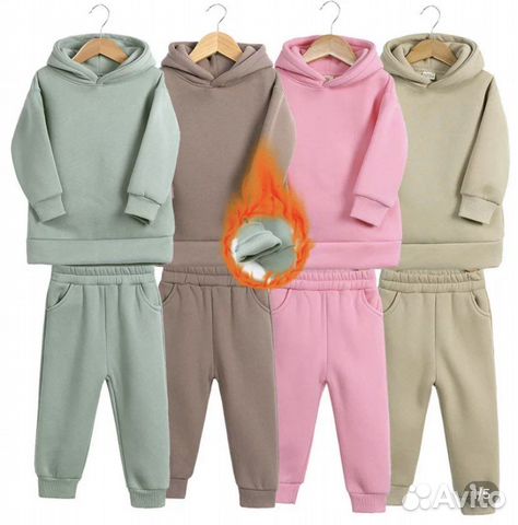 Детская даойка