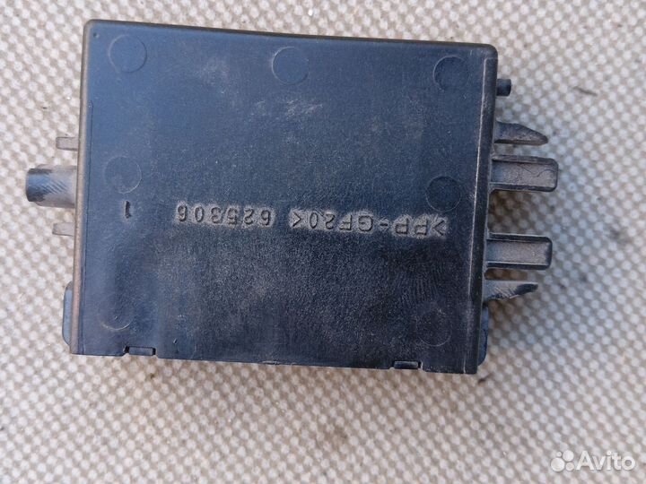 Блок управления иммобилайзером Toyota Camry V50