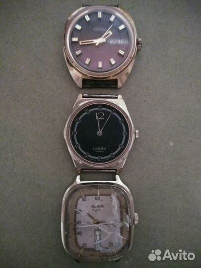 Часы СССР слава три вида