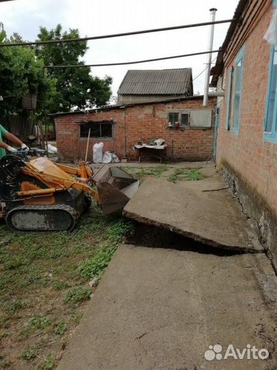 Бетонные работы