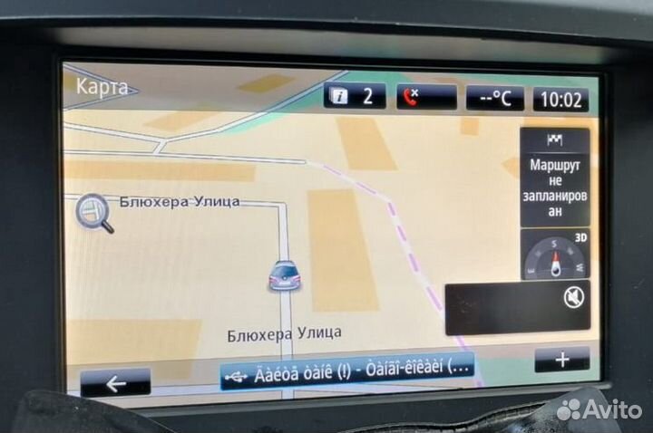 Renault Carminat R-Link 11.05 2023/2024 (RU+EU)