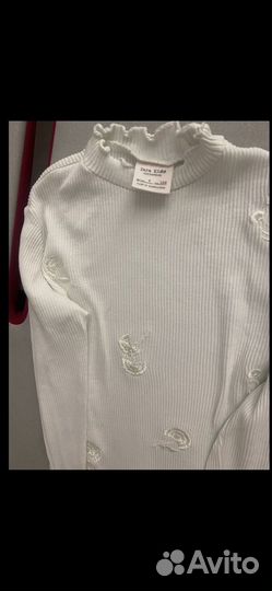 Первый класс