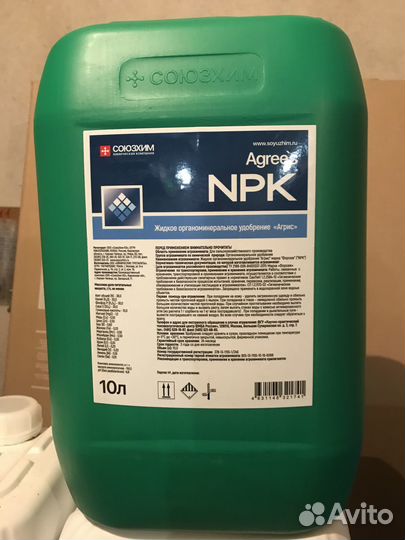 Продам жидкие органические удобрения