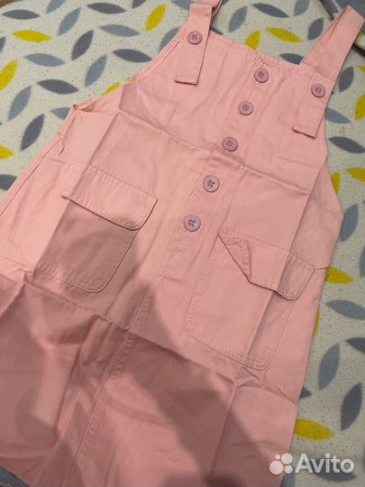 Сарафан женский