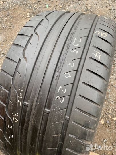 Dunlop SP Sport Maxx RT 295/30 R22