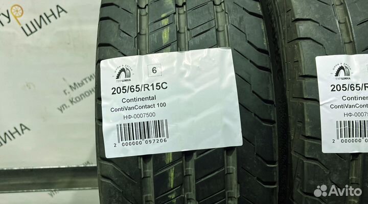 Continental ContiVanContact 100 205/65 R15 94Y