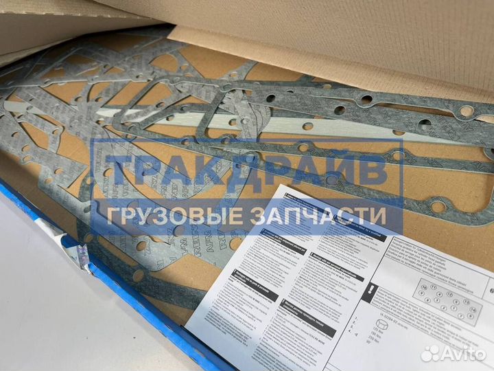 Полный набор прокладок для Скания 3 серии DS11