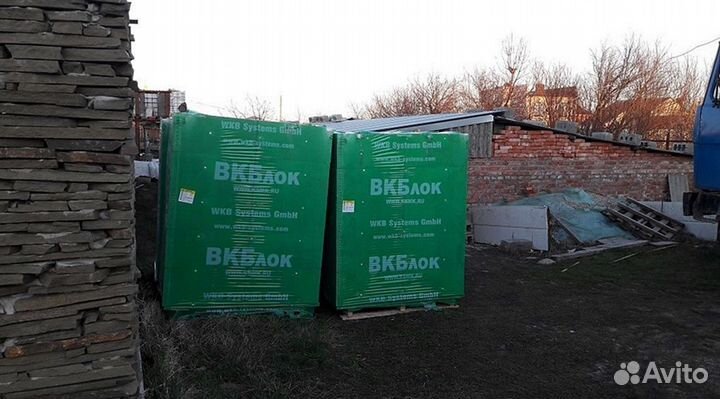 Шлакоблок, Газоблок, Газосиликатный блок, Пеноблок