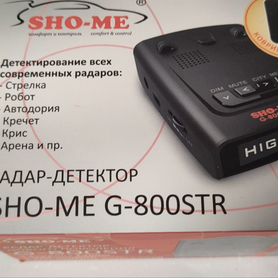 Радар детектор sho me g800 str