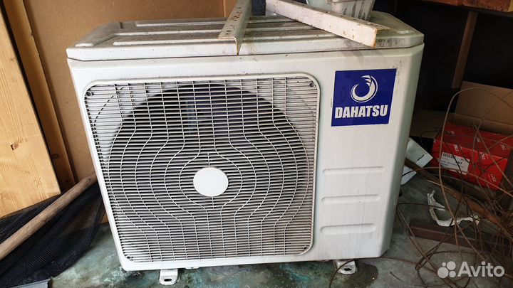 Кондиционер