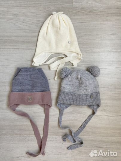 Шапки 46-48