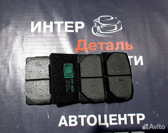Колодка тормозная передняя Trialli
