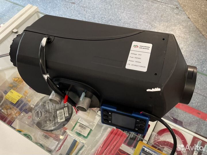 Автономка 24 вольта 5.5 кв.т с пультом новая