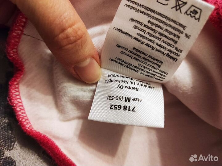 Шлем Lassie M 50-52