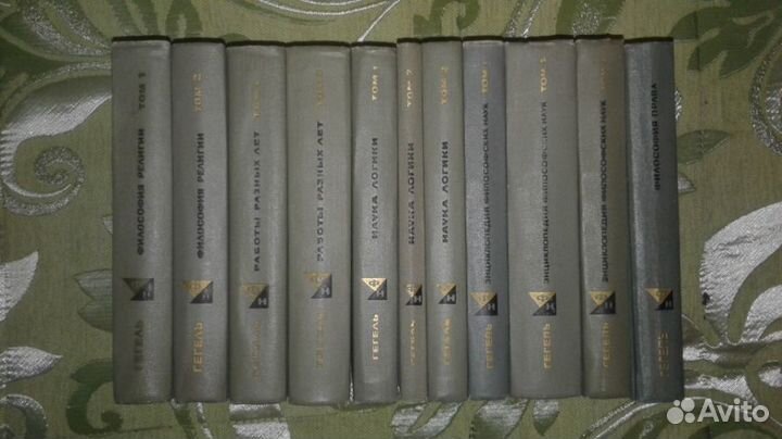 Гегель. Комплект 11 книг