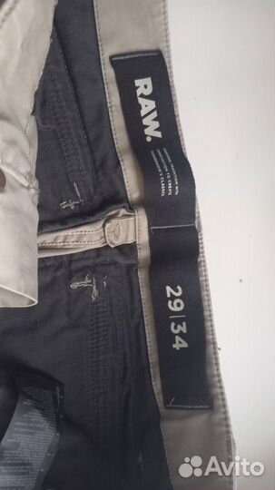 Штаны карго Gstar raw