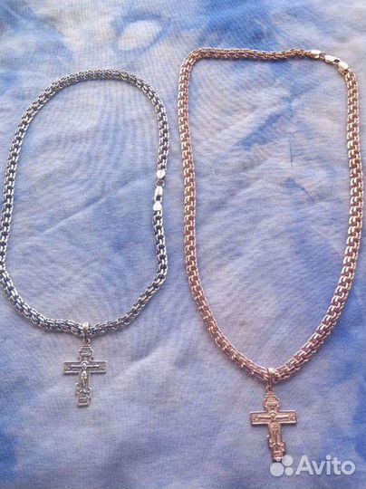 Серебряная цепь