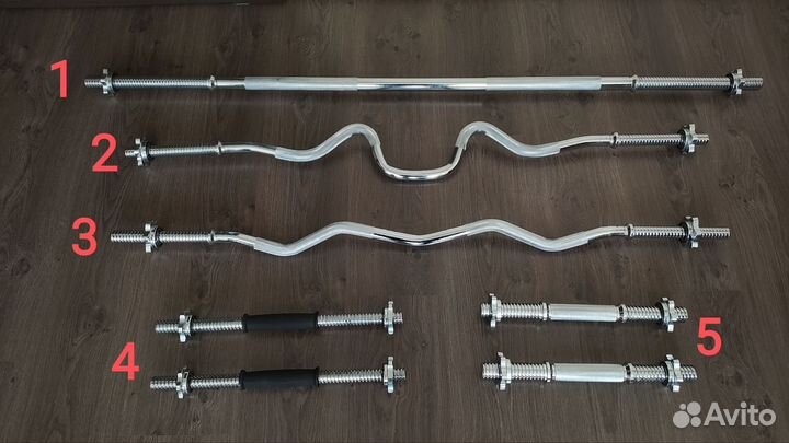 Грифы для штанг и гантелей