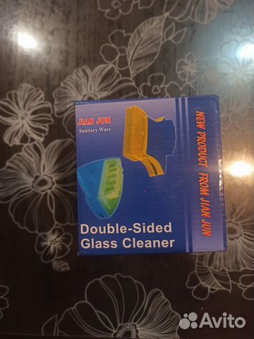 Щетки для мойки окон магнитные