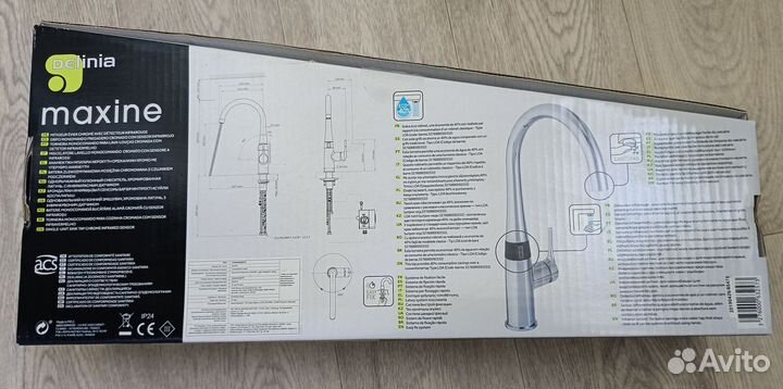 Кран смеситель для кухни сенсорный