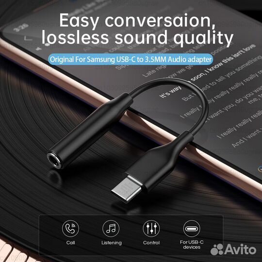 Переходник для наушников Samsung