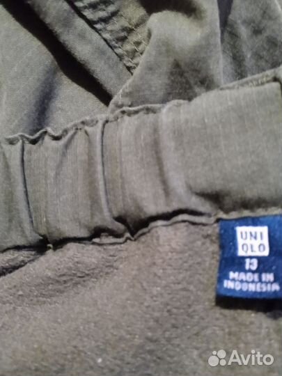 Спортивные штаны для мальчика на 13 лет