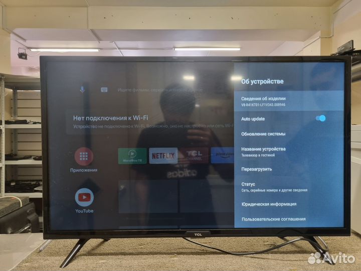 Телевизор TCL 32S6400