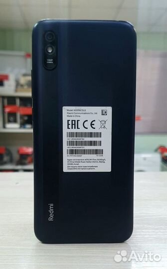 Xiaomi Redmi 9A, 2/32 ГБ