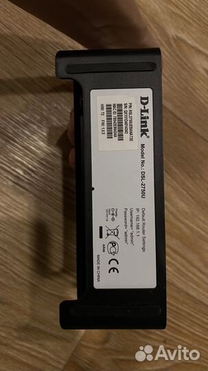 Роутер модем D-Link