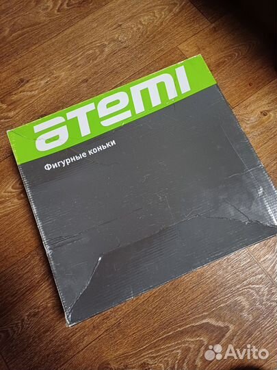 Коньки фигурные 38 размер