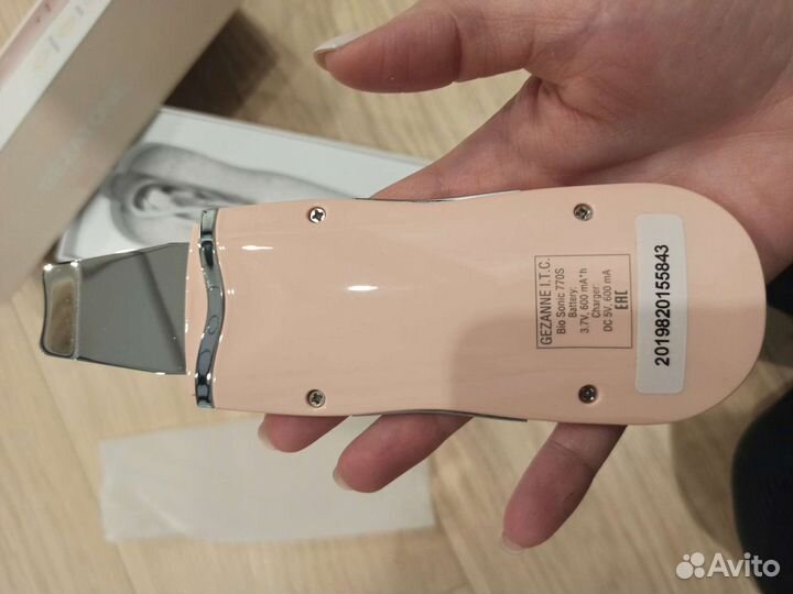 Gezatone Ультразвуковая чистка Аппарат для ультраз