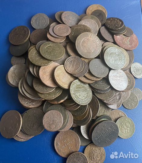 Царские медные монеты
