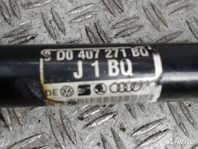 Полуось передняя левая (приводной вал, шрус), Audi