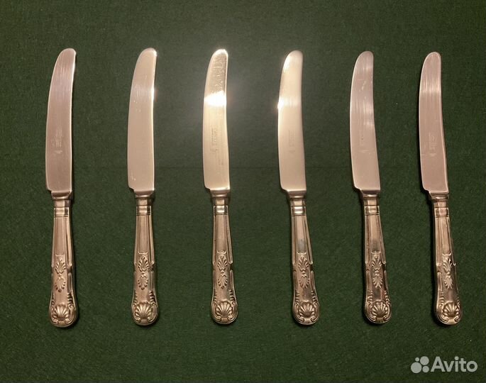 Столовое серебро