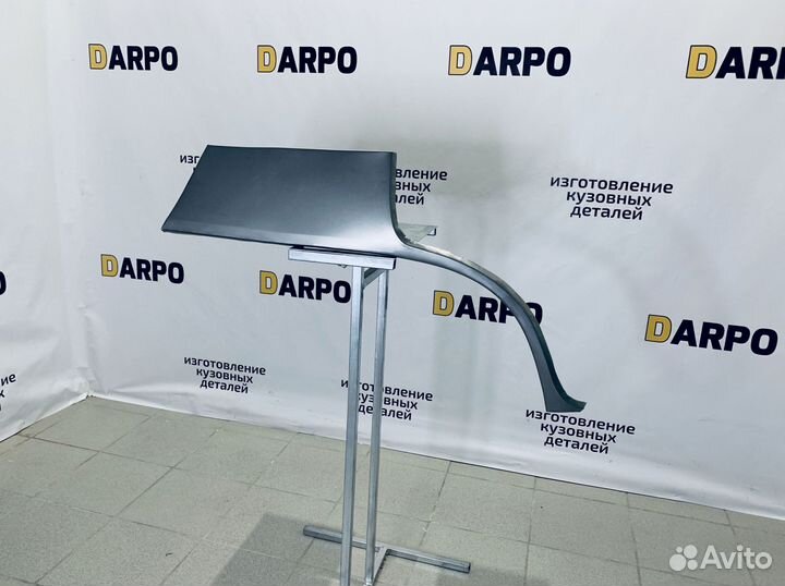 Арки для Daewoo Nexia 2002-2016 (N100, N150)