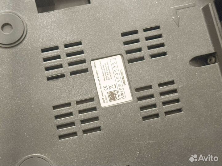 Игровой руль