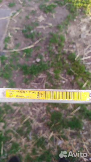 Радиатор кондиционера LADA vesta