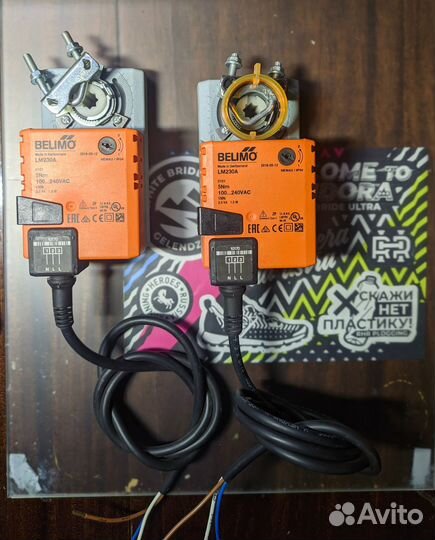 Привод дымоудаления и вентиляции Belimo LM230A