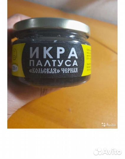 Красная икра